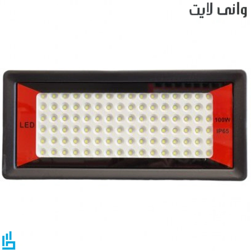 پروژکتور 100 وات وانی لایت