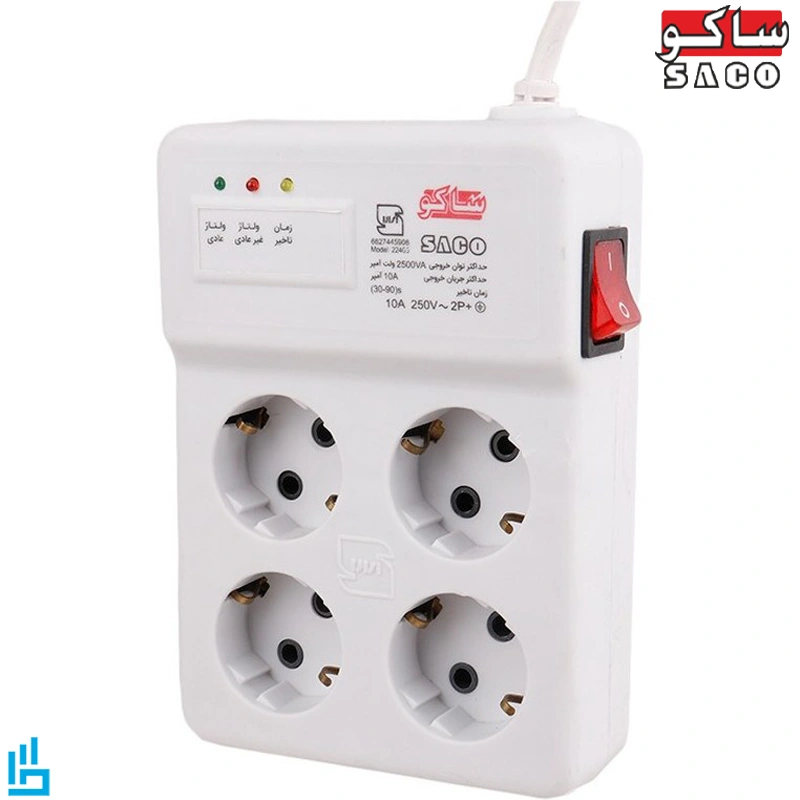 محافظ ولتاژ ساکو مدل 22403