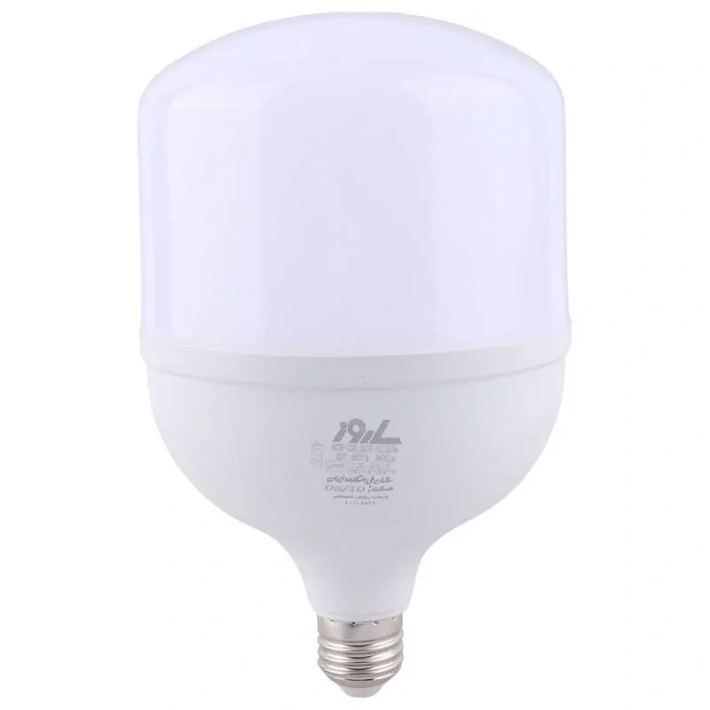 لامپ استوانه 50 وات ساروز