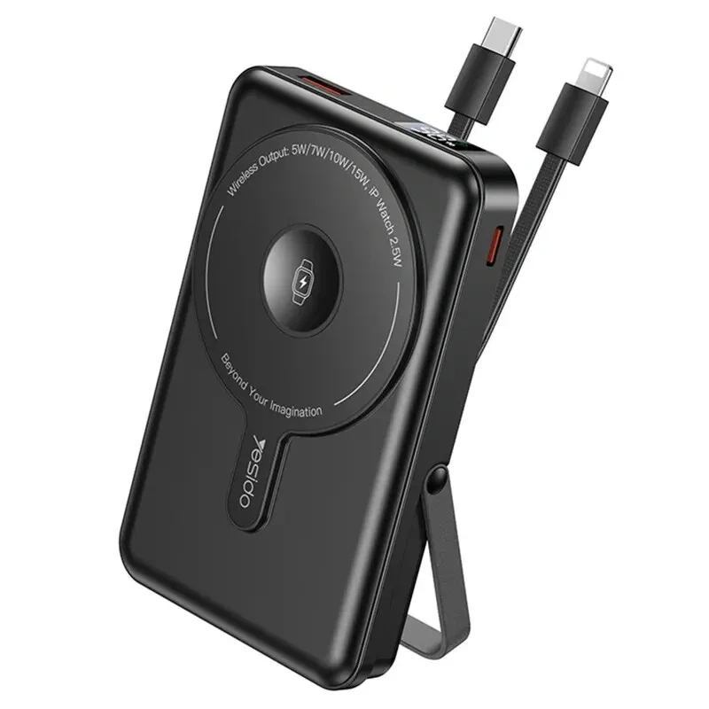 پاور بانک بی سیم یسیدو مدل YP72 ظرفیت 10 هزار میلی آمپر 22.5 وات