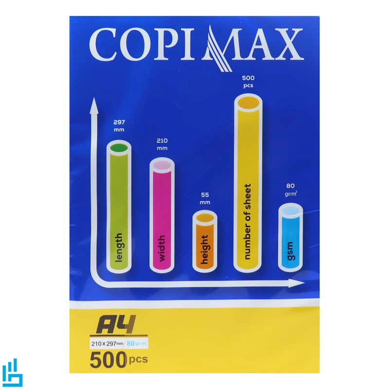 کاغذ 80g A4 نوین کاغذ بسته 500 عددی COPIMAX 