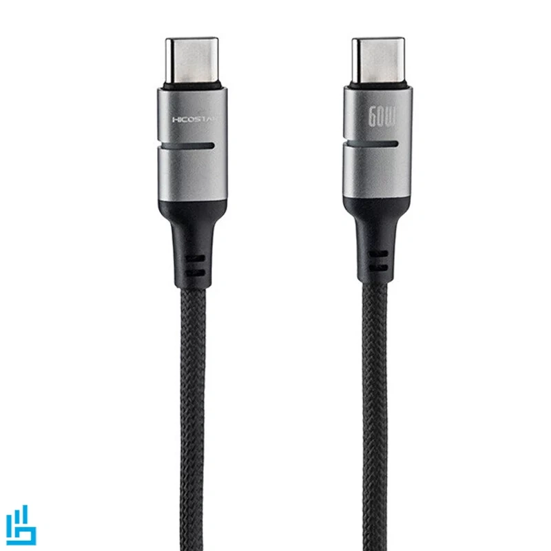 کابل شارژ تایپ سی به تایپ سی هایکو استار HS-107 HICOSTAR طول 1 متر