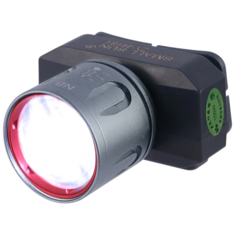 چراغ قوه پیشانی هدلایت شارژی Small Sun ZY-H181