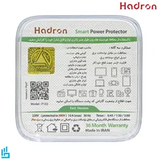محافظ برق تبدیل شارژر 3 به 2 تایمر دار هادرون P103