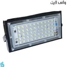 پروژکتور 50 وات 12 ولت مهتابی وانی لایت
