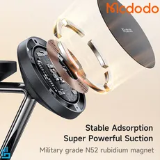 شارژر وایرلس سه کاره مک دودو Mcdodo مدل CH4952
