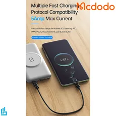 کابل تبدیل (چند منظوره) USB-C/USB به لایتنینگ/USB-C/MicroUSB مک دودو WF-1720 طول 30 سانتی متر