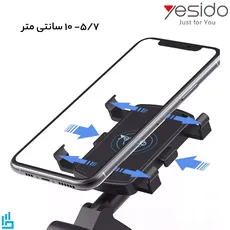 هولدر(پایه نگهدارنده) گوشی موبایل C101 یسیدو YESIDO
