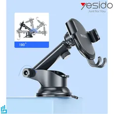 هولدر(پایه نگهدارنده) گوشی موبایل C120 یسیدو YESIDO