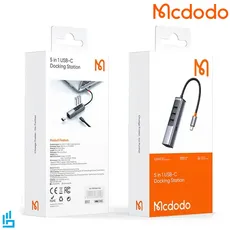 هاب مک دو دو HU-1120 پنج پورت تایپ سی MCDODO 5Ports TypeC