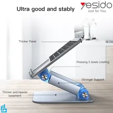 هولدر(پایه نگهدارنده) لپ تاپ و تبلت LP04 یسیدو YESIDO