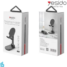 هولدر(پایه نگهدارنده) گوشی موبایل C85 یسیدو YESIDO