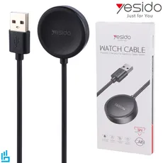 کابل شارژ مغناطیسی ساعت هوشمند CA161 یسیدو Yesido