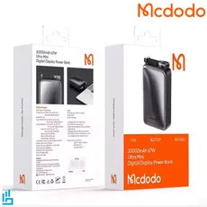 پاوربانک MC-4331 مک دودو 20000 میلی آمپر MCDODO