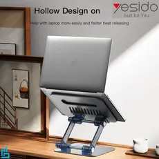 هولدر(پایه نگهدارنده) لپ تاپ و تبلت LP04 یسیدو YESIDO