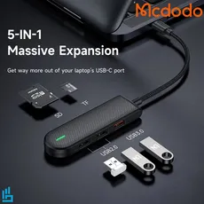 هاب مک دو دو مدل HU-1430 پنج پورت 5Ports با کابل تایپ سی MCDODO TypeC
