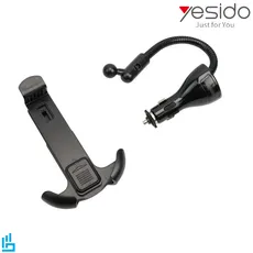 هولدر (پایه نگهدارنده ) گوشی موبایل CH05 یسیدو YESIDO