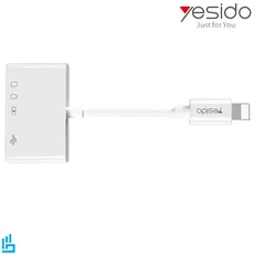 مبدل لایتنینگ به فلش مموری و مموری کارت GS12 یسیدو YESIDO