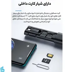 کابل تبدیل (چند منظوره) USB-C/USB به لایتنینگ/USB-C/MicroUSB مک دودو WF-1720 طول 30 سانتی متر