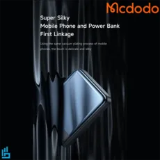 پاوربانک مگ سیف مک دودو مدل MC426 ظرفیت 10000 میلی آمپر MCDODO