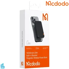 پاوربانک مک دو دو MC-5100 ظرفیت 10000 میلی  آمپر MCDODO