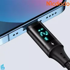 کابل تبدیل شارژ لایتنینگ (آیفونی) CA-106 مک دو دو MCDODO