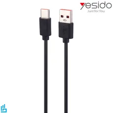 اسپیکر بلوتوثی بی سیم قابل حمل یسیدو Yesido YSW20