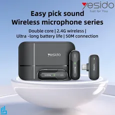 میکروفون یقه ای دو کاربره KR17 یسیدو Yesido