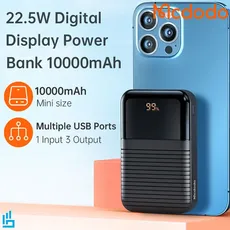 پاوربانک مک دو دو mcdodo MC5851 ظرفیت 10000 میلی آمپر