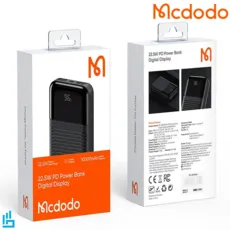پاوربانک مک دو دو mcdodo MC5851 ظرفیت 10000 میلی آمپر