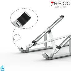 هولدر(پایه نگهدارنده) لپ تاپ و تبلت LP01 یسیدو YESIDO