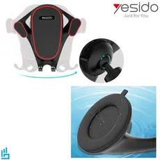 هولدر (پایه نگهدارنده) گوشی موبایل C53 یسیدو YESIDO