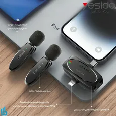 میکروفون یقه ای بیسیم KR15 یسیدو Yesido