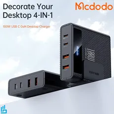 شارژر رومیزی مک دو دو مدل CH-1802