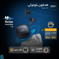 ایرپاد (هندزفری بلوتوثی) T13x کیو سی وای QCY