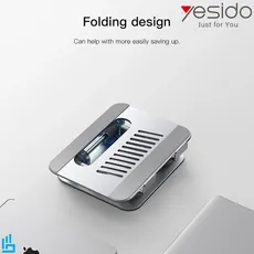 هولدر(پایه نگهدارنده) لپ تاپ و تبلت LP04 یسیدو YESIDO