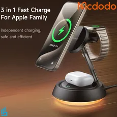 شارژر وایرلس سه کاره مک دودو Mcdodo مدل CH4952
