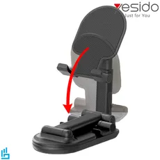 هولدر(پایه نگهدارنده) گوشی موبایل C85 یسیدو YESIDO