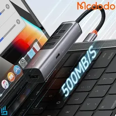 هاب مک دو دو HU-1120 پنج پورت تایپ سی MCDODO 5Ports TypeC