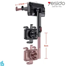 هولدر(پایه نگهدارنده) گوشی موبایل C265 یسیدو YESIDO