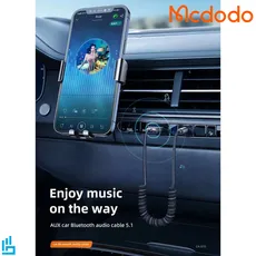 گیرنده(دانگل) بلوتوث موزیک CA-8700 مک دودو Mcdodo