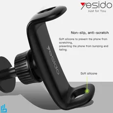 هولدر(پایه نگهدارنده) گوشی موبایل C47 یسیدو YESIDO