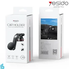 هولدر(پایه نگهدارنده) گوشی موبایل C159 یسیدو YESIDO
