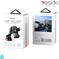 هولدر(پایه نگهدارنده) گوشی موبایل C174 یسیدو YESIDO
