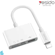 مبدل لایتنینگ به فلش مموری و مموری کارت GS12 یسیدو YESIDO