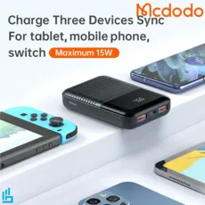 پاوربانک مک دو دو mcdodo MC5851 ظرفیت 10000 میلی آمپر
