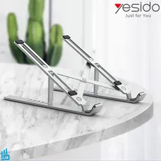 هولدر(پایه نگهدارنده) لپ تاپ و تبلت LP01 یسیدو YESIDO