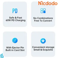 کابل تبدیل (چند منظوره) USB-C/USB به لایتنینگ/USB-C/MicroUSB مک دودو WF-1720 طول 30 سانتی متر