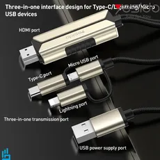 کابل تبدیل سه سر HDMI 4K به لایتنینگ تایپ سی میکرو USB یسیدو Yesido HM14 طول 2 متر
