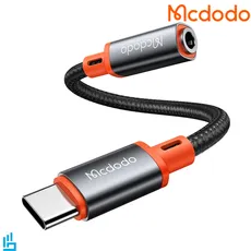 کانکتور تایپ سی TypeC به جک 3.5 میلی متری AUX مک دو دو Mcdodo CA-7561